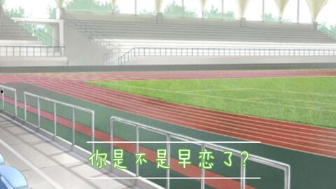 吃瓜网恋分享,揭秘虚拟世界的甜蜜与陷阱