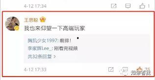 吃瓜pdf在哪里搜,轻松找到热门话题的秘籍