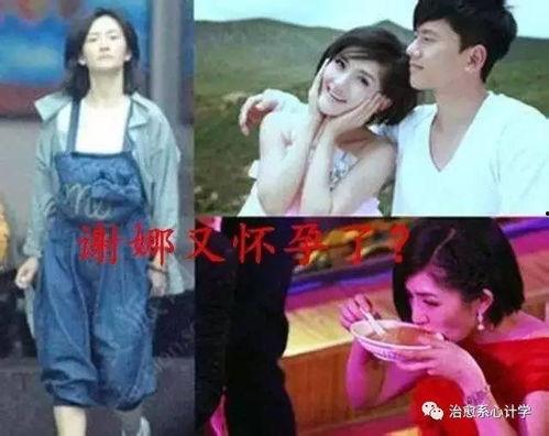 顺子老婆吃瓜生子,幸福生活甜蜜升级