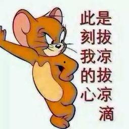 群众吃瓜中文图片,揭秘网络热词背后的文化现象