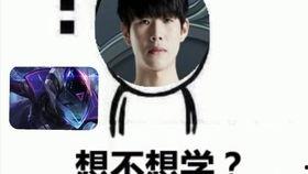 继续吃瓜rw打野,揭秘RW战队打野选手的幕后故事