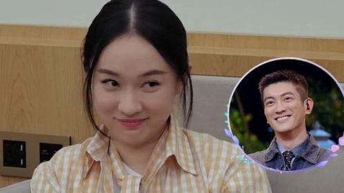 演员吃瓜曝光,演员吃瓜事件揭秘