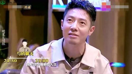 明星吃瓜在线观看,在线观看，揭秘娱乐圈幕后故事