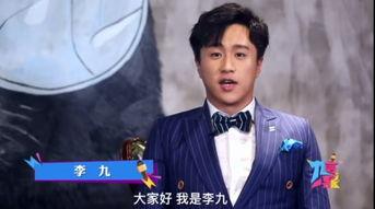 李三吃瓜,揭秘娱乐圈幕后故事