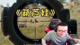 吃瓜的心路历程,吃瓜群众的成长心路历程