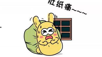 吃瓜群众欢乐,揭秘娱乐圈幕后趣闻