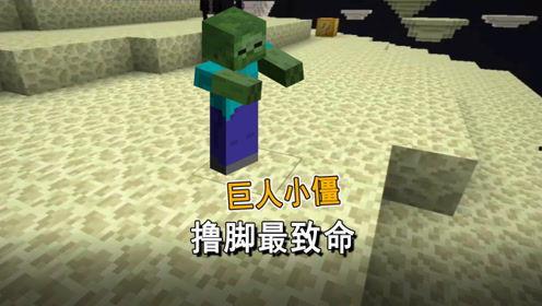 方块零零幺吃瓜,揭秘吃瓜群众的狂欢盛宴  第2张