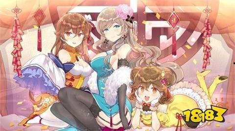 双生视界吃瓜,揭秘游戏背后的吃瓜风云  第3张