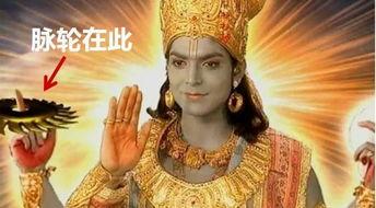 印度部长吃瓜照,一照走红网络！”  第3张