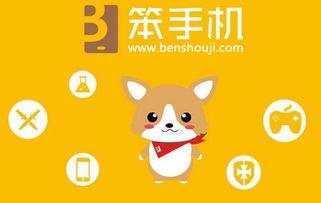 吃瓜呆呆的作品,揭秘娱乐圈背后的那些事儿  第2张