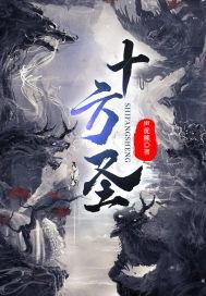 吃瓜吃绝户小说李成