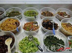 蟹王堡吃瓜  第3张