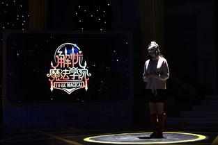 魔法吃瓜的特效,揭秘神奇美食之旅