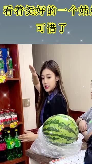 姑娘吃瓜的视频,揭秘娱乐圈幕后故事  第2张