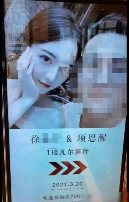 吃瓜女视频曝光