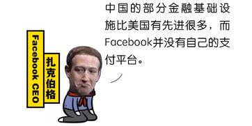 准备熬夜吃瓜,揭秘深夜娱乐圈那些事儿