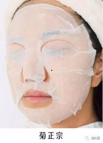 吃瓜帖面膜手绘女人,手绘女人新风尚  第3张