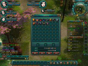 mmo游戏情缘吃瓜,MMO游戏中的甜蜜纠葛与甜蜜误会  第2张