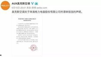 股市吃瓜哥,揭秘“吃瓜哥”的股市传奇