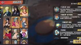 洛樱吃瓜了,揭秘娱乐圈最新热点事件  第2张