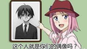 洛樱吃瓜了,揭秘娱乐圈最新热点事件  第3张